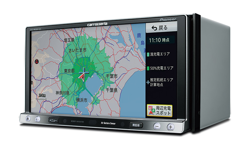 ＥＶ(電気自動車)専用カーナビ ＡＶＩＣ－ＭＲＺ００７－ＥＶ