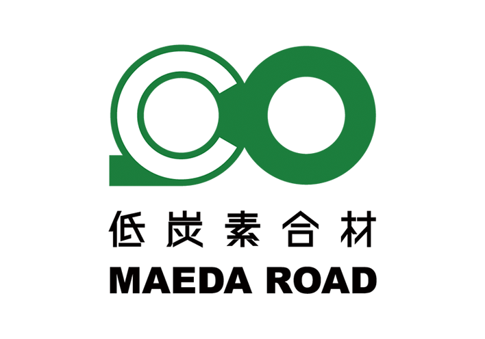 低炭素合材