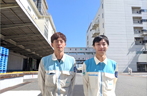 花王株式会社 川崎工場