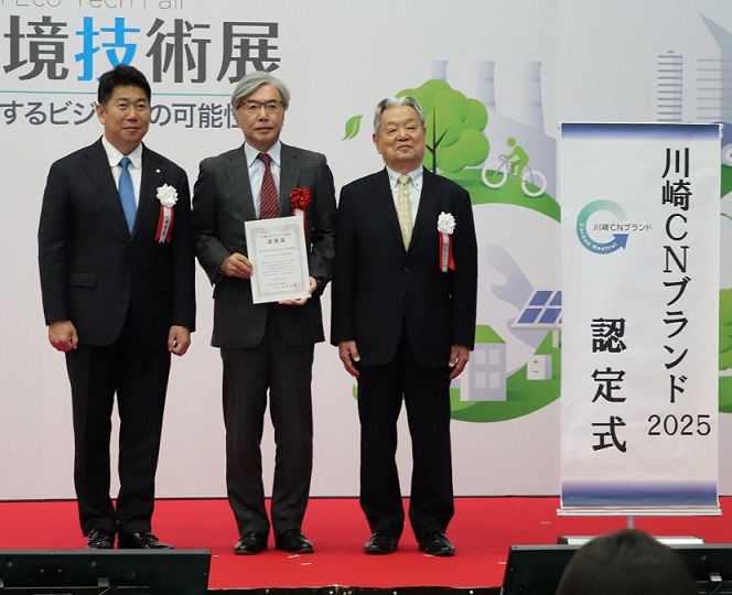 記念撮影（個人３）