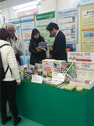 川崎国際環境技術展_ブースの様子